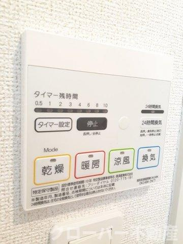 マール　アスールⅠの設備
