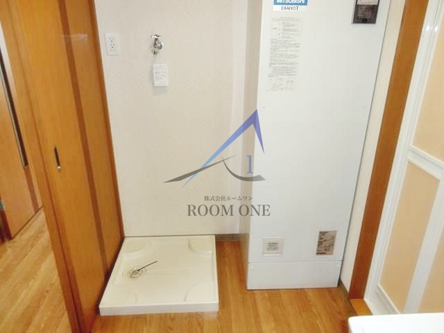 コンフォールみすず