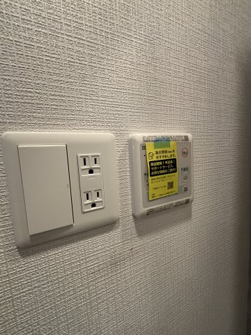 【設備】 | エスリードザ・グラン大阪サウス