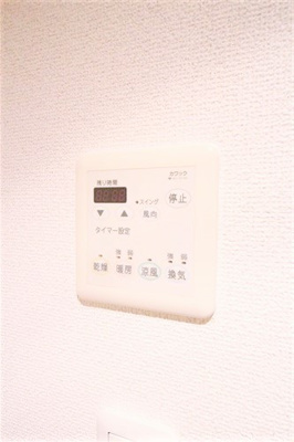 【設備】 | エクセレント高津