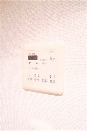 【設備】 | エクセレント高津