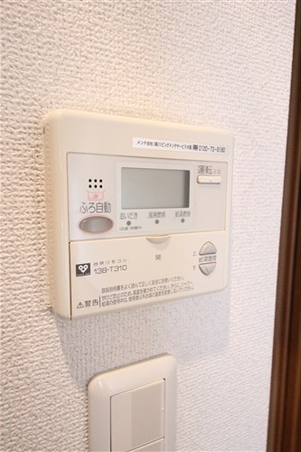 【設備】 | エクセレント高津