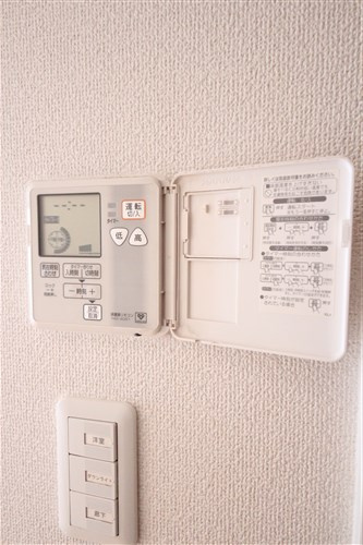 【セキュリティ】 | エクセレント高津
