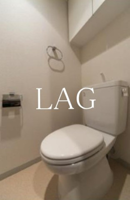 【トイレ】 | ＫＤＸレジデンス日本橋水天宮 | トイレです。