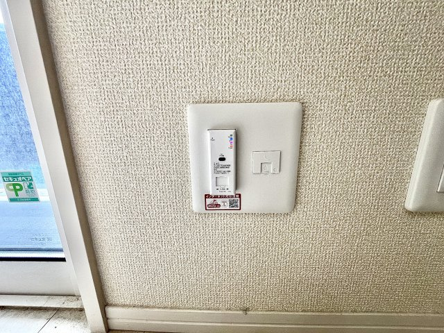 Grande maisonの設備|反転タイプ他室の写真です