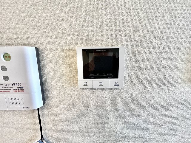 Grande maisonのセキュリティ|反転タイプ他室の写真です