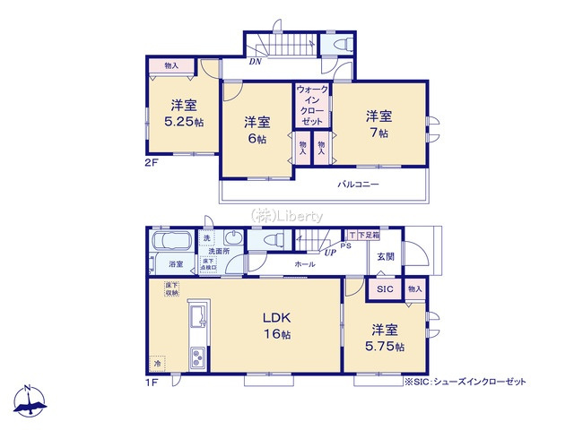 龍ケ崎市城ノ内4丁目　新築戸建　B号棟の間取り