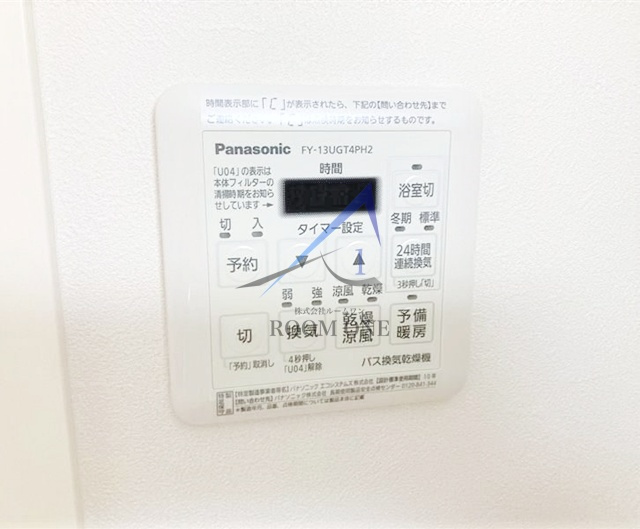 カーサ　ローレルのその他
