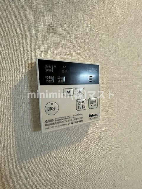 ドゥーエ天満橋の設備