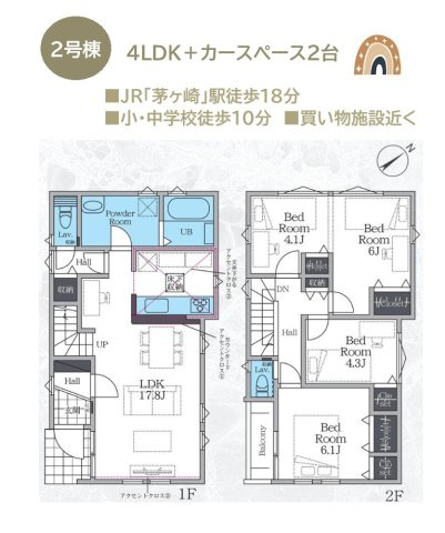 【間取り】 | 一年を通して心地良い室内環境を保ちやすいのが魅力◎　　　　　
顔を合わせる機会が自然と増えるリビングイン階段採用！