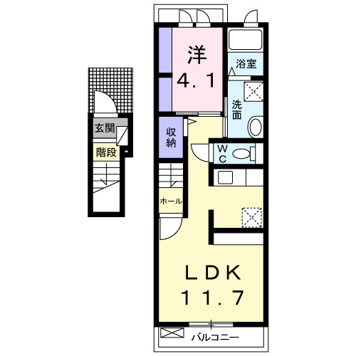 マローネ