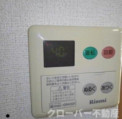 エトワール・ＡＩ　Ａの設備