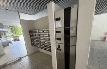 Maison Blancのその他共用部分
