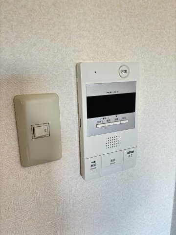 【セキュリティ】 | ノルデンハイム相川