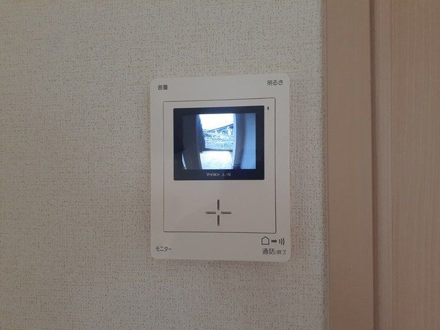 アンジュールのセキュリティ