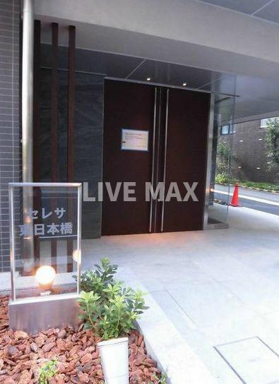 【エントランス】セレサ東日本橋 