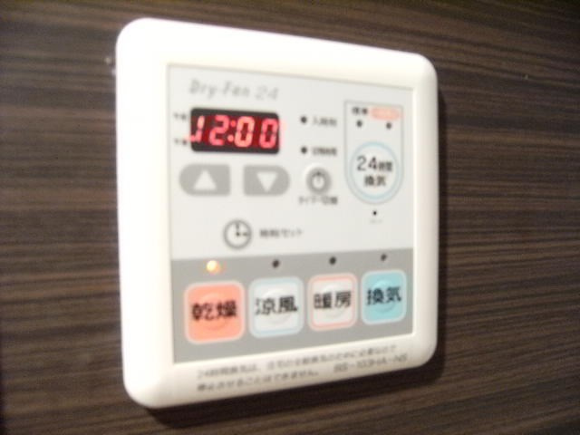 【設備】ブランノワール北円山