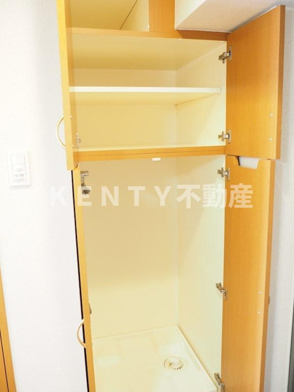 【設備】 | ルーブル大森伍番館