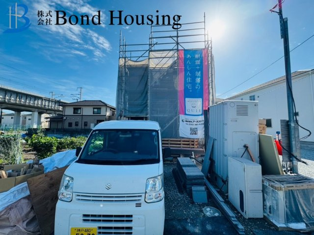 「オール電化」「全室南向き」西二見第23　1号棟