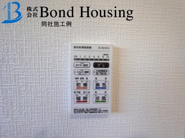 「オール電化」「全室南向き」西二見第23　1号棟の防犯設備