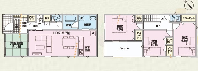 「オール電化」「全室南向き」西二見第23　1号棟の間取り