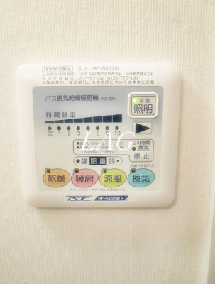 【その他】 | エムフォレスト
