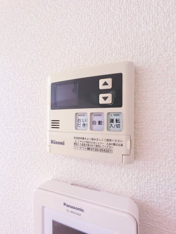 【設備】