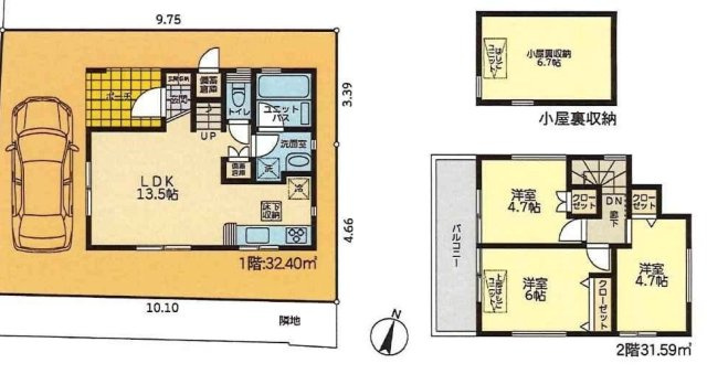 港南区芹が谷5丁目　新築戸建て　第7の間取り