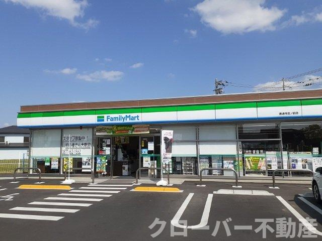 アルバＡの周辺|ファミリーマート善通寺宮ノ前店まで750m