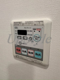 【設備】 | メイクスデザイン入谷Ⅱ