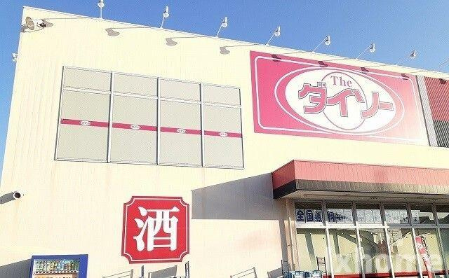グレース　寿のその他
