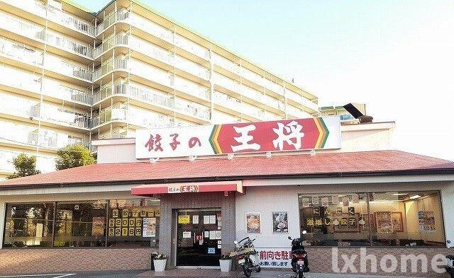 グレース　寿のその他