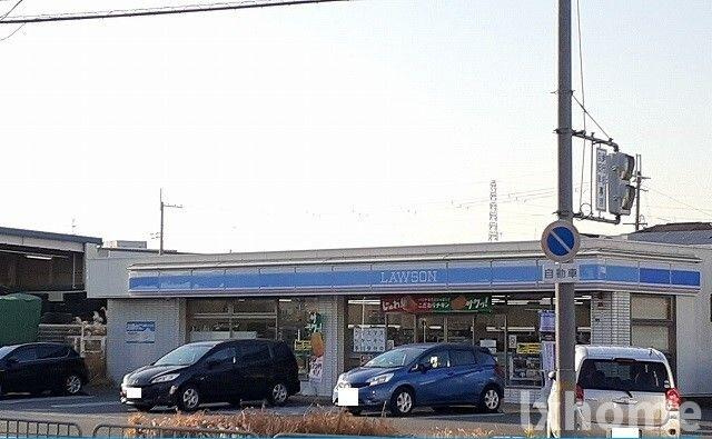 グレース　寿のその他