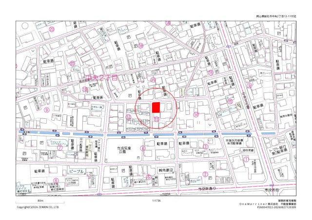 【売地】総社市中央2丁目の地図