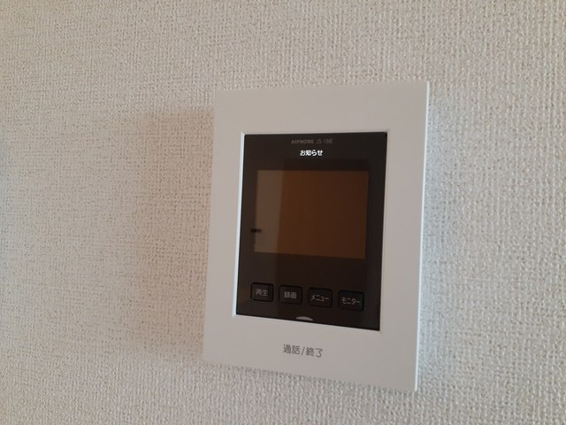 ボヌールのセキュリティ