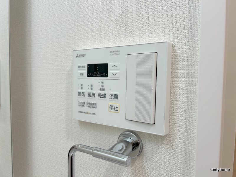 レシオス阿倍野ヴィータ　仲介手数料無料の内装