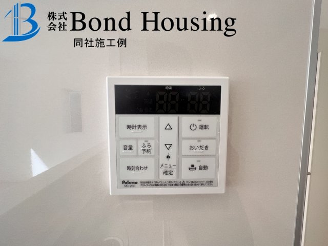 「オール電化」「LDK18帖」西二見第23　6号棟の防犯設備
