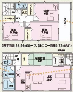 「オール電化」「LDK18帖」西二見第23　6号棟の間取り