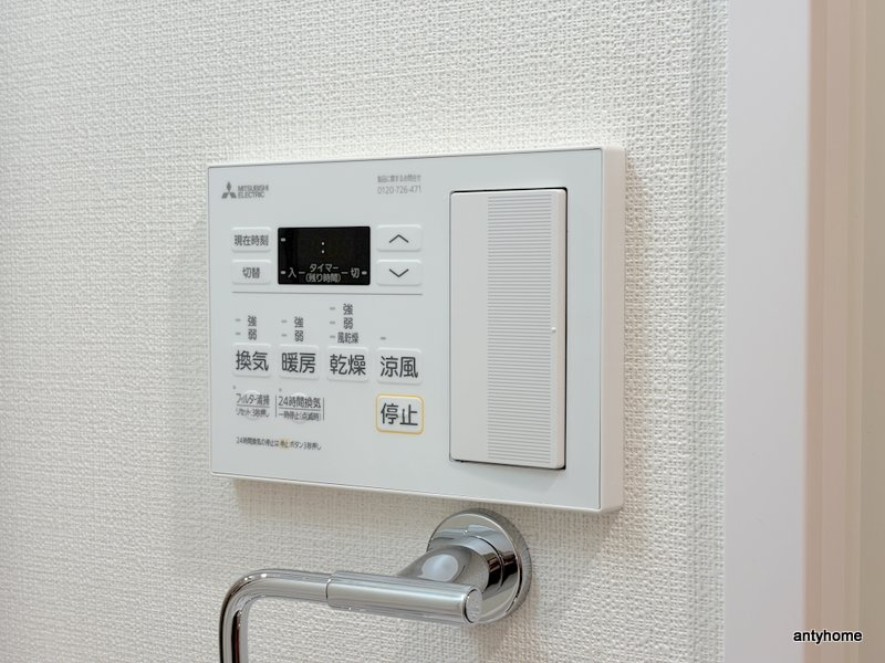 レシオス阿倍野ヴィータ　仲介手数料無料の内装