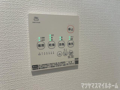 【設備】 | G BASE 忍ヶ丘