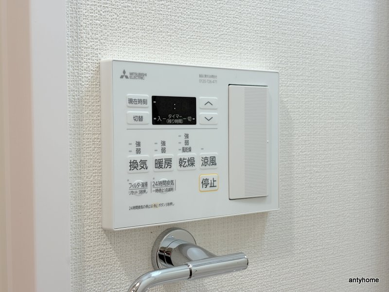 レシオス阿倍野ヴィータ　仲介手数料無料の内装