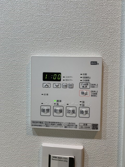 【設備】ジェノヴィア本羽田スカイガーデン