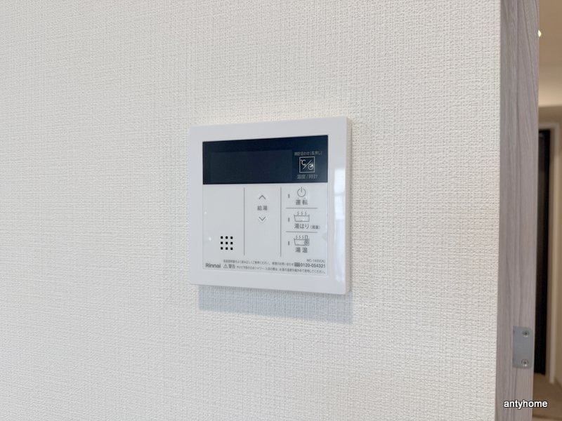 レシオス阿倍野ヴィータ　仲介手数料無料の内装