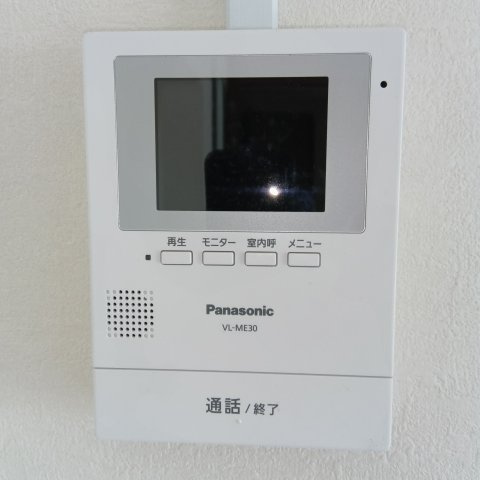 横尾３団地57号棟のセキュリティ