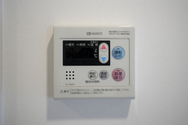 ベイサイドパークOSAKAサウスレジデンシスの設備