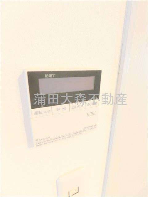 大田ハウスシオンの設備