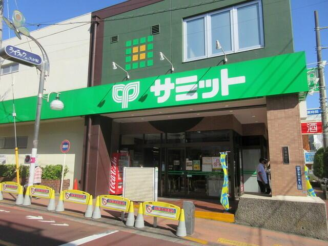 【周辺】