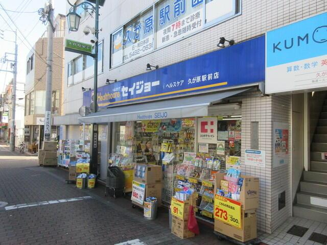 【周辺】