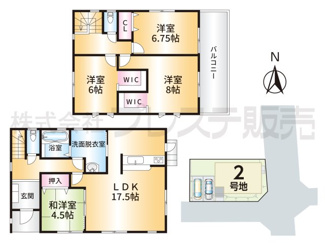 【間取り】 | 大和郡山市下三橋町の新築一戸建 全２区画 １ | ２号地間取図