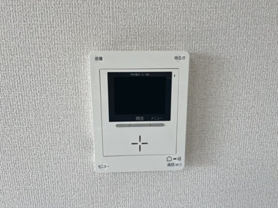 【設備】 | セジュール永木　Ａ・Ｂ・Ｃ・Ｄ棟